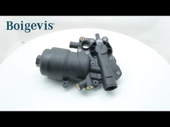 مرشح علبة التروس المحسن 0B5 325 060 C لشركة بورشه ألمانيا ماكان 2019-2025