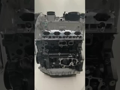 المحرك القصير