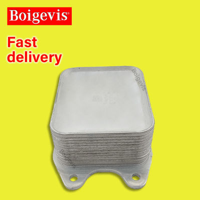 06D117021 boigevis سخان زيت ألومنيوم عالي الجودة لـ C6 2.0T