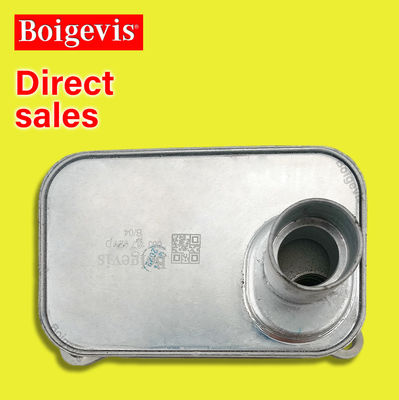 الاستبدال المباشر لمبرد زيت محرك السيارات EA888 06J117021D