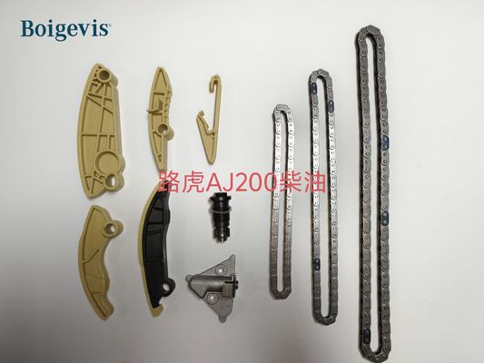 مجموعة سلسلة التوقيت 10 قطع ZSXB-10 لـ Land Rover AJ200 Diesel